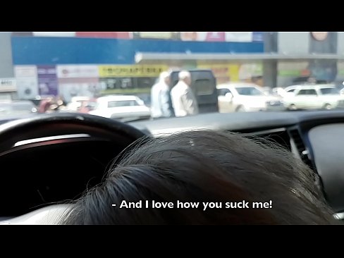 ❤️ Sucked right in the car park outside the supermarket ❌ Anal video at en-gb.8kpornvids.ru ️